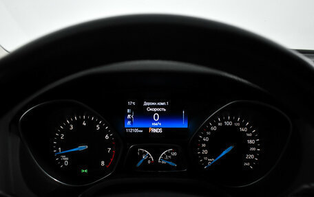 Ford Focus III, 2017 год, 1 190 000 рублей, 20 фотография
