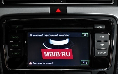 Skoda Superb III рестайлинг, 2015 год, 1 180 000 рублей, 17 фотография