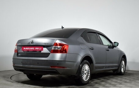 Skoda Octavia, 2017 год, 1 290 000 рублей, 5 фотография