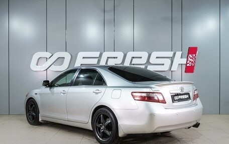 Toyota Camry, 2007 год, 1 199 000 рублей, 2 фотография