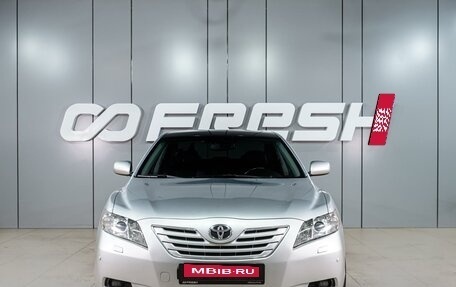 Toyota Camry, 2007 год, 1 199 000 рублей, 3 фотография