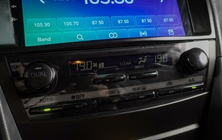 Toyota Camry, 2007 год, 1 199 000 рублей, 15 фотография