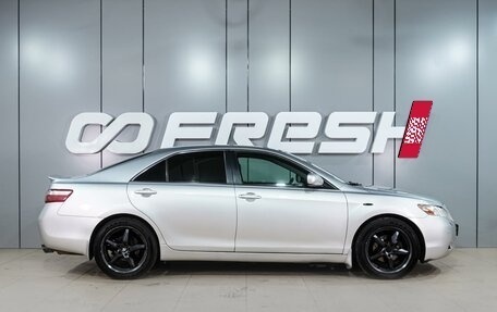 Toyota Camry, 2007 год, 1 199 000 рублей, 5 фотография