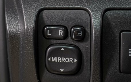 Toyota Camry, 2007 год, 1 199 000 рублей, 18 фотография