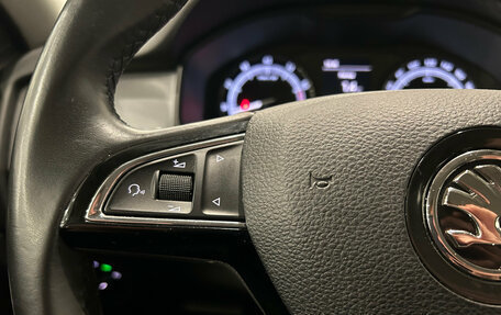 Skoda Kodiaq I, 2019 год, 2 249 000 рублей, 22 фотография