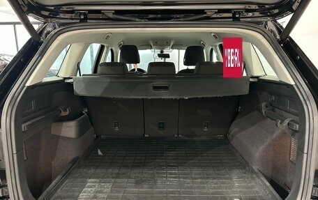 Skoda Kodiaq I, 2019 год, 2 249 000 рублей, 12 фотография