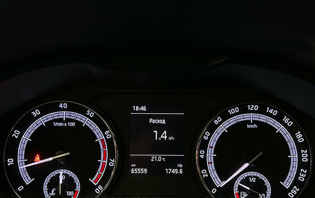 Skoda Kodiaq I, 2019 год, 2 249 000 рублей, 25 фотография