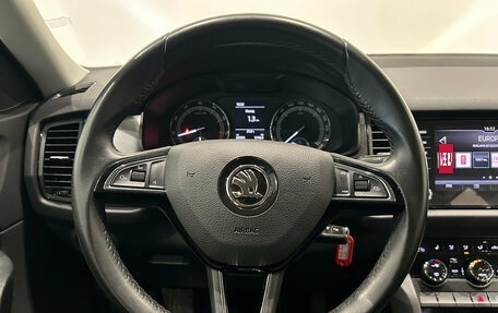 Skoda Kodiaq I, 2019 год, 2 249 000 рублей, 21 фотография
