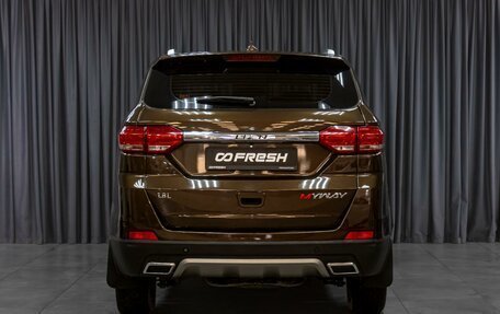 Lifan Myway, 2018 год, 999 000 рублей, 4 фотография