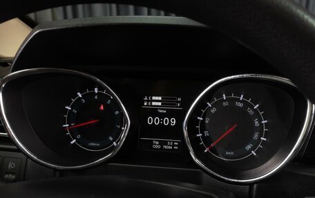Lifan Myway, 2018 год, 999 000 рублей, 17 фотография