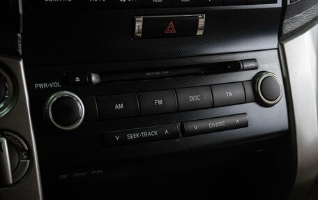 Toyota Land Cruiser 200, 2008 год, 3 049 000 рублей, 16 фотография
