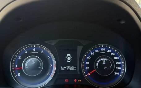 Hyundai i40 I рестайлинг, 2014 год, 1 500 000 рублей, 7 фотография