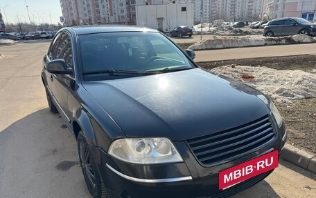 Volkswagen Passat B5+ рестайлинг, 2004 год, 430 000 рублей, 2 фотография