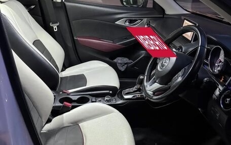 Mazda CX-3 I, 2016 год, 1 300 000 рублей, 6 фотография