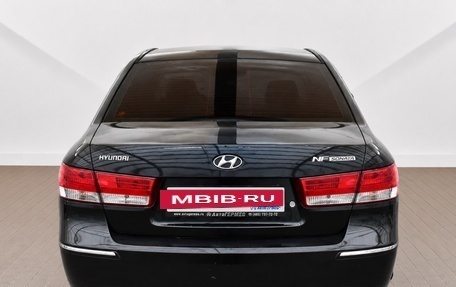 Hyundai Sonata VI, 2008 год, 1 055 000 рублей, 3 фотография