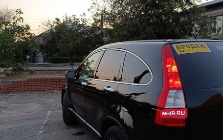 Honda CR-V III рестайлинг, 2011 год, 1 389 999 рублей, 3 фотография