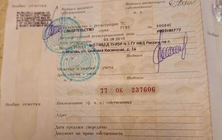 ЗАЗ 965, 1970 год, 1 200 000 рублей, 10 фотография