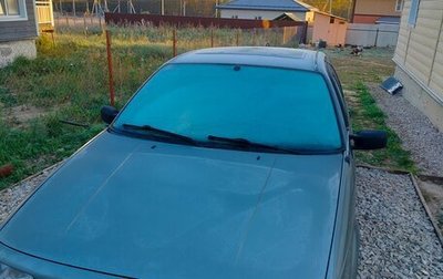 Volkswagen Passat B3, 1988 год, 200 000 рублей, 1 фотография