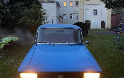 Москвич 2140, 1977 год, 270 000 рублей, 1 фотография