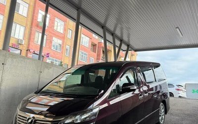 Toyota Vellfire I, 2010 год, 1 890 000 рублей, 1 фотография