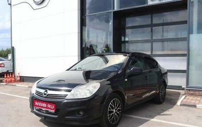 Opel Astra H, 2010 год, 439 000 рублей, 1 фотография