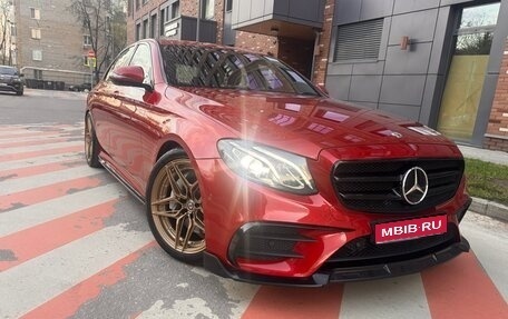 Mercedes-Benz E-Класс, 2018 год, 2 900 000 рублей, 1 фотография