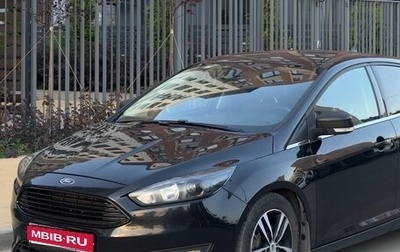 Ford Focus III, 2019 год, 1 500 000 рублей, 1 фотография