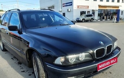 BMW 5 серия, 1999 год, 575 000 рублей, 1 фотография