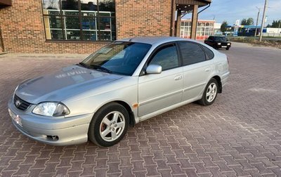 Toyota Avensis III рестайлинг, 2002 год, 350 000 рублей, 1 фотография