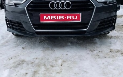 Audi A4, 2019 год, 2 800 000 рублей, 1 фотография