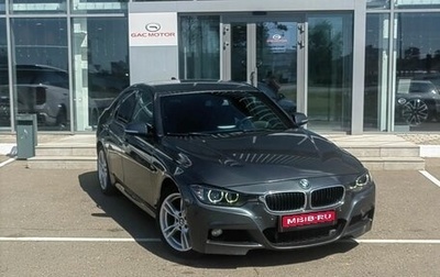 BMW 3 серия, 2014 год, 1 400 000 рублей, 1 фотография