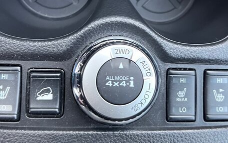 Nissan X-Trail, 2021 год, 3 350 000 рублей, 9 фотография