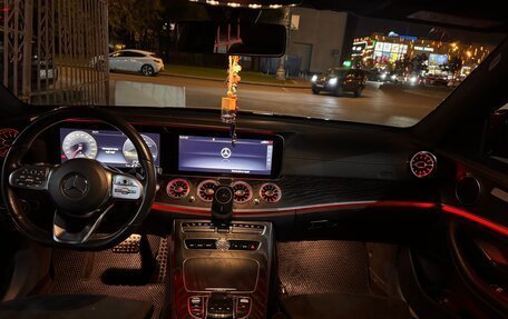 Mercedes-Benz E-Класс, 2018 год, 2 900 000 рублей, 15 фотография