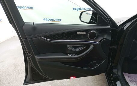 Mercedes-Benz E-Класс, 2020 год, 3 430 000 рублей, 9 фотография