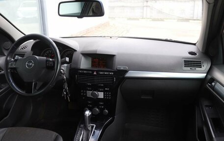 Opel Astra H, 2010 год, 439 000 рублей, 13 фотография