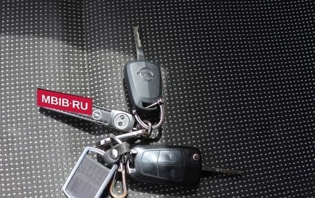 Opel Astra H, 2010 год, 439 000 рублей, 17 фотография