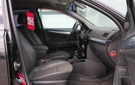 Opel Astra H, 2010 год, 439 000 рублей, 12 фотография