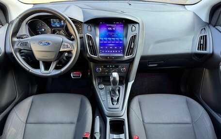 Ford Focus III, 2019 год, 1 500 000 рублей, 9 фотография