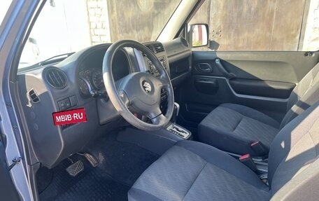 Suzuki Jimny, 2013 год, 1 515 000 рублей, 8 фотография