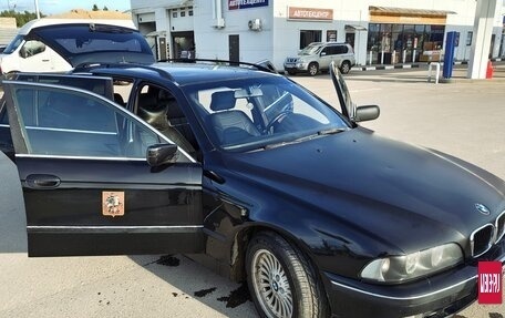 BMW 5 серия, 1999 год, 575 000 рублей, 13 фотография