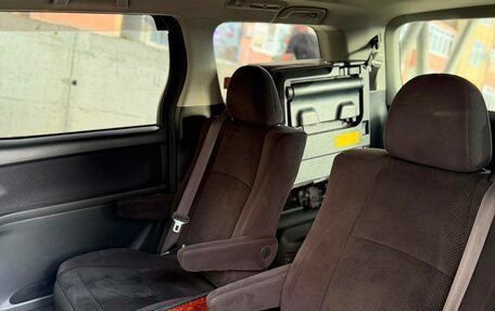 Toyota Vellfire I, 2010 год, 1 890 000 рублей, 8 фотография