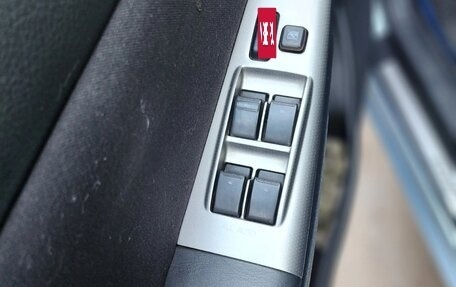 Toyota Corolla, 2006 год, 750 000 рублей, 6 фотография