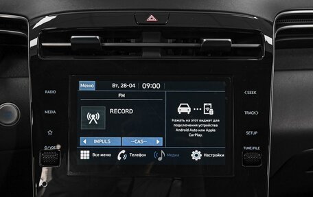Hyundai Tucson, 2023 год, 3 480 000 рублей, 16 фотография