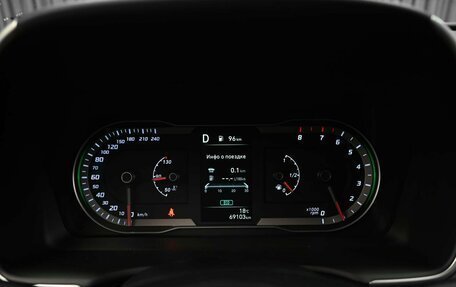 Hyundai Tucson, 2023 год, 3 480 000 рублей, 20 фотография
