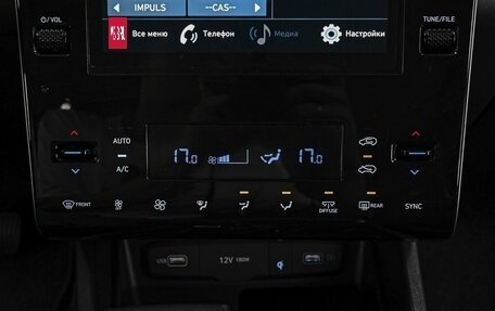 Hyundai Tucson, 2023 год, 3 480 000 рублей, 14 фотография