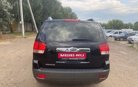 KIA Mohave I, 2011 год, 1 840 000 рублей, 4 фотография