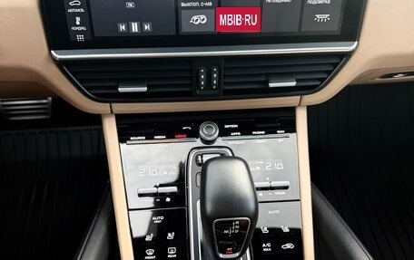Porsche Cayenne III, 2018 год, 7 500 000 рублей, 12 фотография