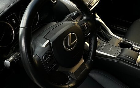 Lexus NX I, 2019 год, 3 250 000 рублей, 13 фотография