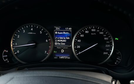 Lexus NX I, 2019 год, 3 250 000 рублей, 12 фотография