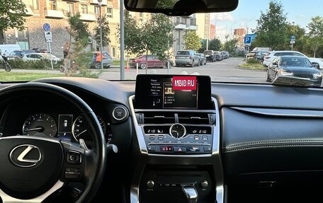 Lexus NX I, 2019 год, 3 250 000 рублей, 11 фотография